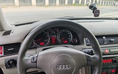 Audi A6, 2002 год, 1 250 000 рублей, 1 фотография