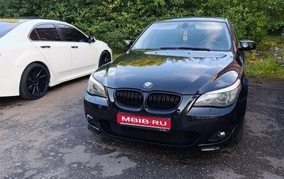 BMW 5 серия, 2004 год, 999 999 рублей, 1 фотография