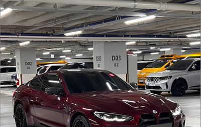 BMW M4, 2022 год, 9 980 000 рублей, 1 фотография