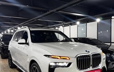 BMW X7, 2024 год, 12 780 000 рублей, 1 фотография