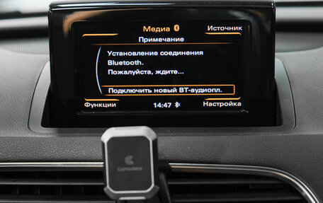 Audi Q3, 2012 год, 1 387 690 рублей, 23 фотография