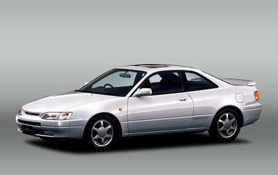 Toyota Corolla Levin VII (AE110/AE111), 1997 год, 480 000 рублей, 1 фотография
