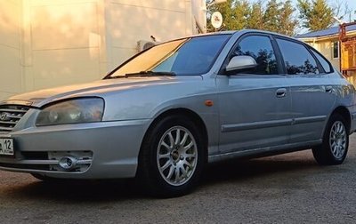 Hyundai Elantra III, 2004 год, 345 000 рублей, 1 фотография