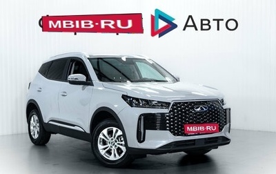 Chery Tiggo 4 I рестайлинг, 2025 год, 2 099 000 рублей, 1 фотография