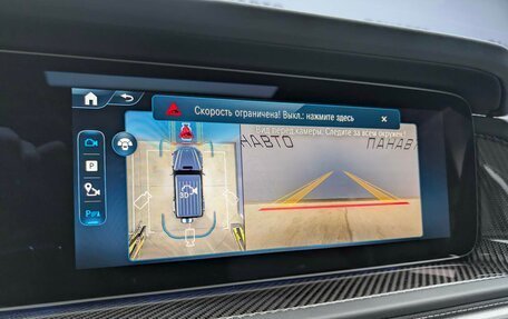 Mercedes-Benz G-Класс AMG, 2025 год, 34 200 000 рублей, 20 фотография