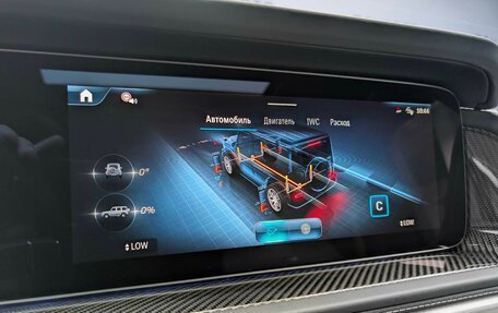 Mercedes-Benz G-Класс AMG, 2025 год, 34 200 000 рублей, 25 фотография