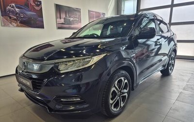Honda Vezel, 2019 год, 1 390 000 рублей, 1 фотография