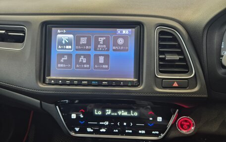 Honda Vezel, 2019 год, 1 390 000 рублей, 36 фотография