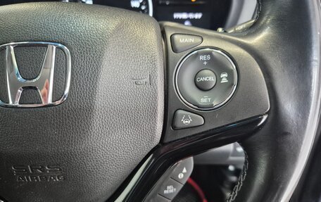 Honda Vezel, 2019 год, 1 390 000 рублей, 34 фотография