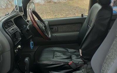 Isuzu Bighorn II, 2000 год, 1 000 000 рублей, 1 фотография