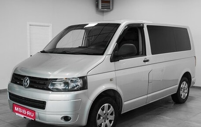 Volkswagen Caravelle T5, 2011 год, 1 698 789 рублей, 1 фотография