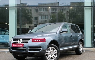 Volkswagen Touareg III, 2003 год, 600 000 рублей, 1 фотография