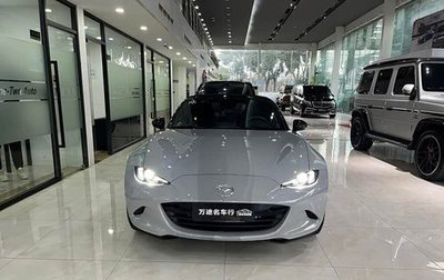 Mazda MX-5, 2024 год, 6 600 000 рублей, 1 фотография