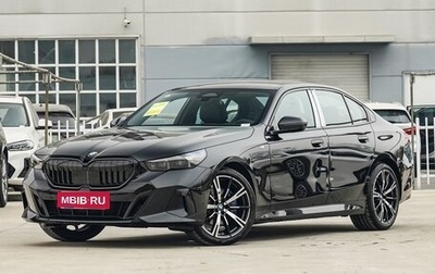 BMW 5 серия, 2025 год, 6 950 555 рублей, 1 фотография