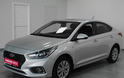 Hyundai Solaris II рестайлинг, 2020 год, 1 429 000 рублей, 1 фотография