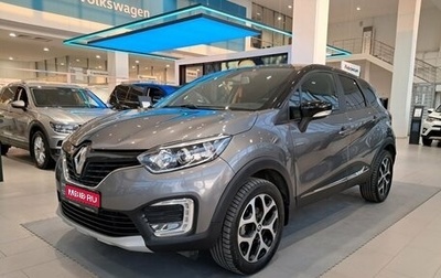 Renault Kaptur I рестайлинг, 2017 год, 1 414 000 рублей, 1 фотография