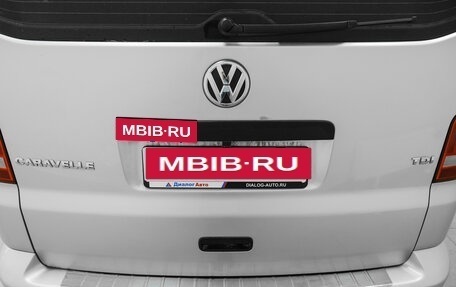Volkswagen Caravelle T5, 2011 год, 1 698 789 рублей, 6 фотография