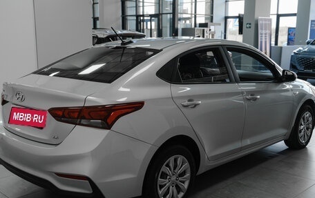 Hyundai Solaris II рестайлинг, 2020 год, 1 429 000 рублей, 4 фотография