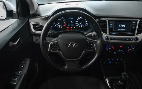 Hyundai Solaris II рестайлинг, 2020 год, 1 429 000 рублей, 18 фотография