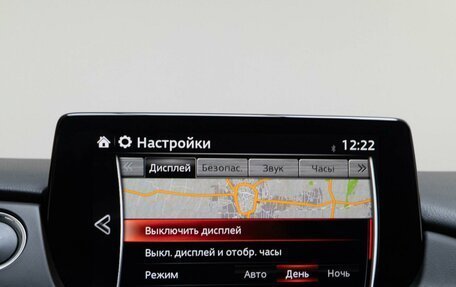 Mazda 6, 2020 год, 2 447 060 рублей, 19 фотография
