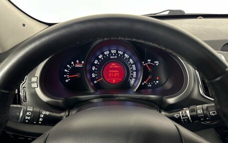 KIA Sportage III, 2011 год, 1 260 000 рублей, 11 фотография
