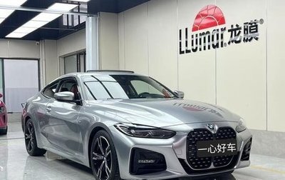 BMW 4 серия, 2021 год, 3 550 548 рублей, 1 фотография