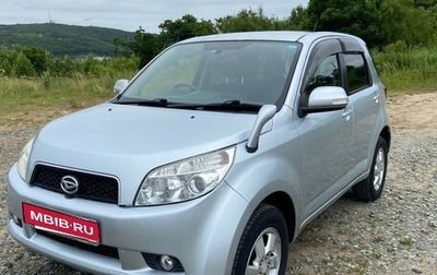Daihatsu Be-go, 2008 год, 900 000 рублей, 1 фотография