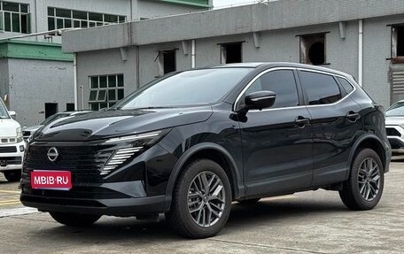 Nissan Qashqai, 2025 год, 2 100 469 рублей, 1 фотография