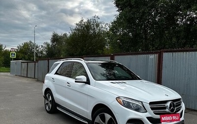 Mercedes-Benz GLE, 2015 год, 3 800 000 рублей, 1 фотография
