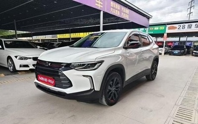 Chevrolet Tracker, 2021 год, 1 150 000 рублей, 1 фотография