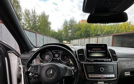 Mercedes-Benz GLE, 2015 год, 3 800 000 рублей, 6 фотография