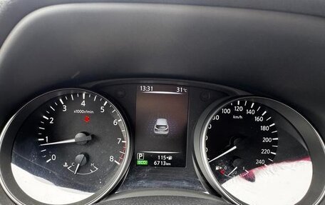 Nissan Qashqai, 2025 год, 2 100 469 рублей, 9 фотография