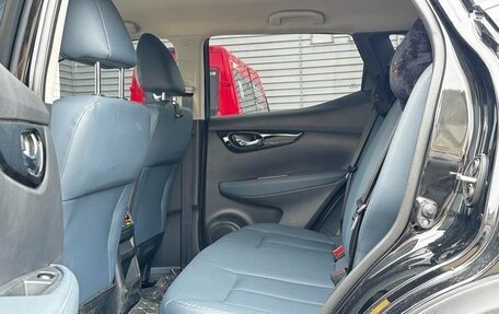 Nissan Qashqai, 2025 год, 2 100 469 рублей, 13 фотография
