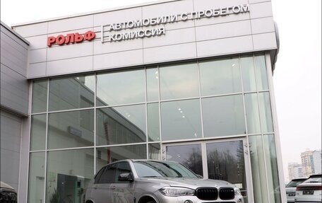 BMW X5 M, 2015 год, 5 150 000 рублей, 1 фотография