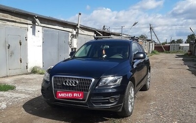 Audi Q5, 2010 год, 1 520 000 рублей, 1 фотография