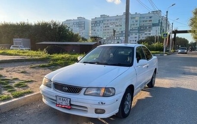 Nissan Sunny B15, 2001 год, 265 000 рублей, 1 фотография