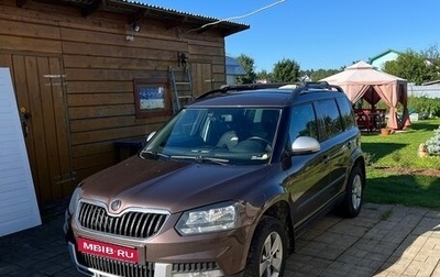 Skoda Yeti I рестайлинг, 2014 год, 1 000 000 рублей, 1 фотография