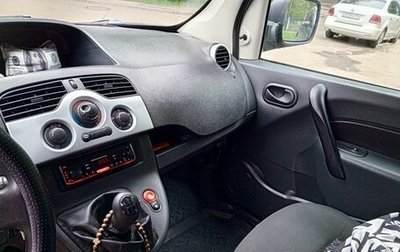 Renault Kangoo II рестайлинг, 2011 год, 599 999 рублей, 1 фотография