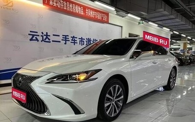 Lexus ES VII, 2021 год, 2 600 000 рублей, 1 фотография