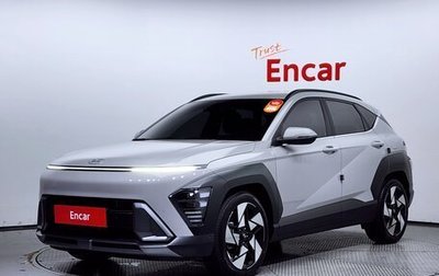 Hyundai Kona, 2024 год, 2 650 469 рублей, 1 фотография