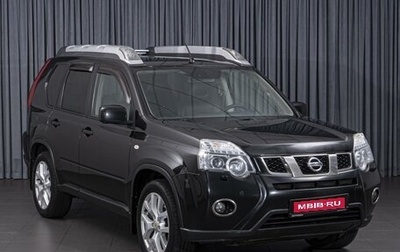 Nissan X-Trail, 2013 год, 1 429 000 рублей, 1 фотография