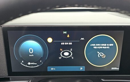 Hyundai Kona, 2024 год, 2 650 469 рублей, 11 фотография