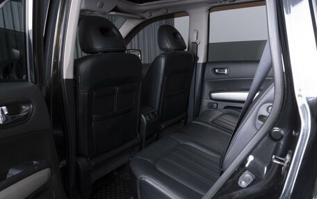 Nissan X-Trail, 2013 год, 1 429 000 рублей, 11 фотография