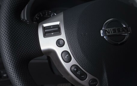 Nissan X-Trail, 2013 год, 1 429 000 рублей, 17 фотография