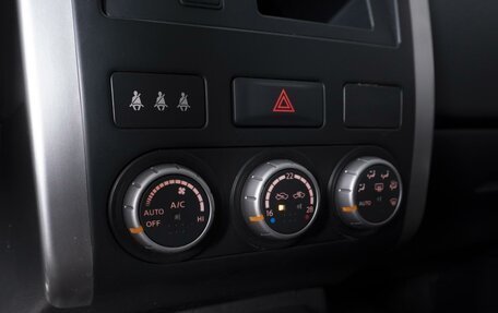 Nissan X-Trail, 2013 год, 1 429 000 рублей, 22 фотография