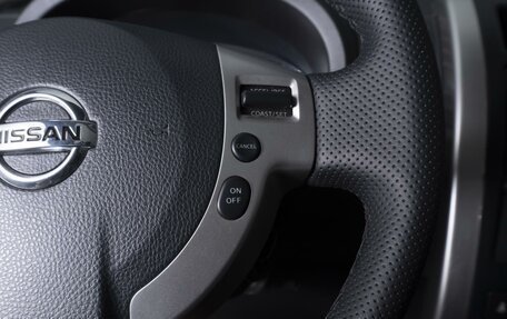 Nissan X-Trail, 2013 год, 1 429 000 рублей, 18 фотография