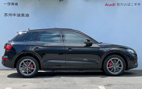 Audi Q5, 2022 год, 3 500 000 рублей, 2 фотография