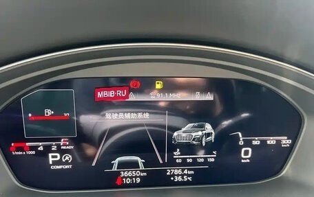 Audi Q5, 2022 год, 3 500 000 рублей, 12 фотография