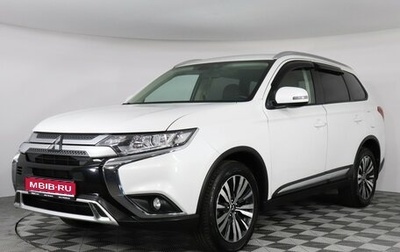 Mitsubishi Outlander III рестайлинг 3, 2020 год, 2 547 000 рублей, 1 фотография