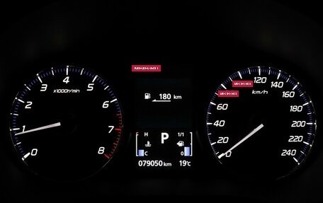 Mitsubishi Outlander III рестайлинг 3, 2020 год, 2 547 000 рублей, 11 фотография